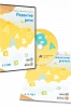Занятие для интерактивных досок и столов “Развитие речи 3-5 лет”