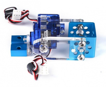 Ресурсный набор поворотный модуль Mini Pan-Tilt Kit